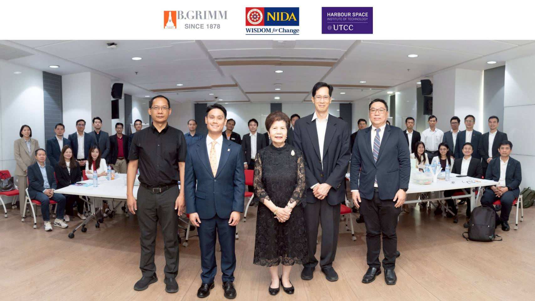 บี.กริม ยกระดับศักยภาพธุรกิจไทย สานพลังไตรภาคีจับมือ NIDA และ Harbour.Space ขับเคลื่อนเศรษฐกิจใหม่ระดับโลก