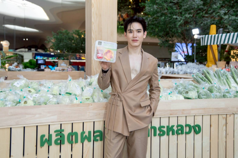 “นิว ฐิติภูมิ” โชว์สกิลบาริสต้า เสิร์ฟเครื่องดื่มสูตรพิเศษจากโครงการหลวงในงาน Royal Project Gastronomy Festival 2026 @ Siam Paragon