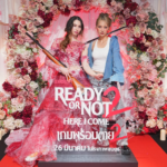 ภาพยนตร์ “Ready or Not: Here I Come เกมพร้อมตาย 2” เปิดตัวเดือด เนรมิตงานแต่งเลือดสาด พาเจ้าสาวสายโหด ฉลองใหญ่ใจกลางกรุง ก่อนฉายจริง 26 มีนาคมนี้ ในโรงภาพยนตร์ทั่วประเทศ