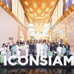 สยามพิวรรธน์ ร่วมต้อนรับคู่สมรสรัฐมนตรีว่าการกระทรวงการคลังและผู้ว่าการธนาคารกลางในงานเลี้ยงรับรองกิจกรรมสำหรับคู่สมรสอย่างเป็นทางการ (Official Spouse Programme)ในโอกาสการเป็นเจ้าภาพจัดการประชุม IMF & World Bank Annual Meetings 2026 ของประเทศไทยณ สุราลัย ฮอลล์ ชั้น 7 ไอคอนสยาม