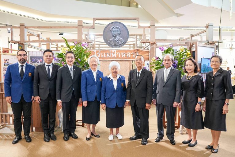 นิทรรศการคิดถึงสมเด็จย่า ครั้งที่ 29 ย้อนรอยพระราชปณิธานแห่งการให้พื้นที่แห่งพระเมตตา “ไร่แม่ฟ้าหลวง” บ้านแห่งโอกาสของเยาวชนชาวเขา